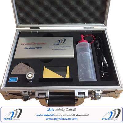 دستگاه التراسونیک اموزشی ازمایشگاهی
