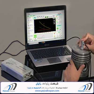 دستگاه التراسونیک دسکتاپ