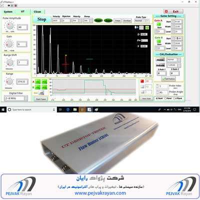 دستگاه اولتراسونیک دسکتاپ