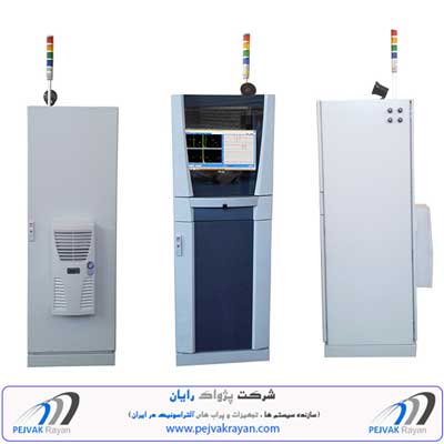 تست التراسونیک
