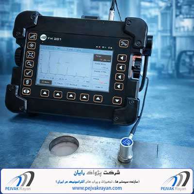 دستگاه عیب یاب التراسونیک پرتابل